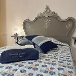 Βίλα Residenze Corallo Charme E Relax *